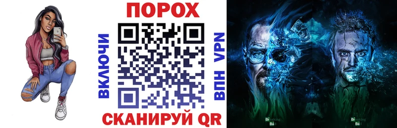 Купить  Оренбург  Амфетамин VHQ 