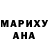 ГАШ хэш Anticommunist