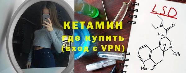 гидропоника Бородино