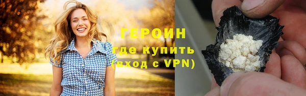 гидропоника Бородино