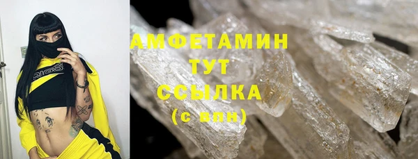 apvp Бугульма