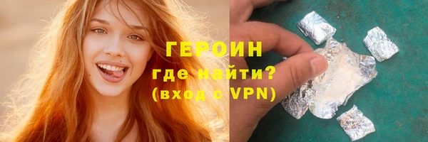 гидропоника Бородино