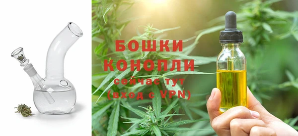 apvp Бугульма