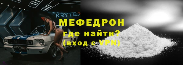 гидропоника Бородино