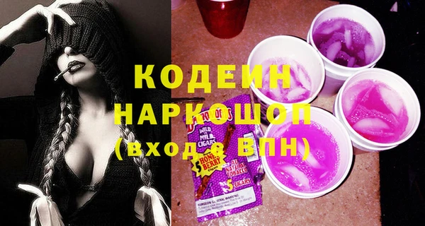 apvp Бугульма