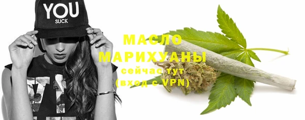 apvp Бугульма