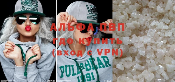 PSILOCYBIN Бронницы