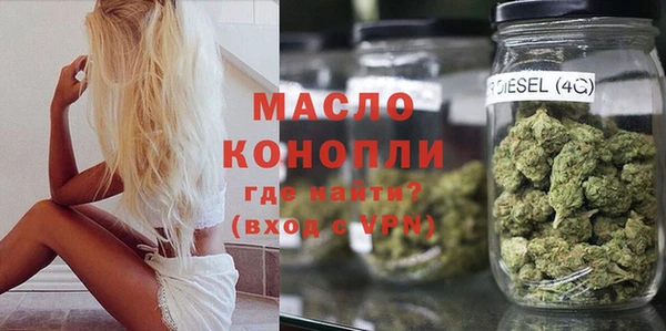 PSILOCYBIN Бронницы