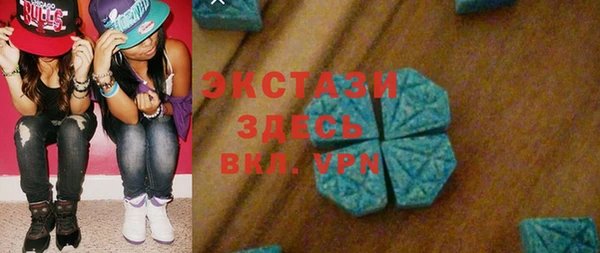 apvp Бугульма