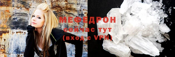 гидропоника Бородино