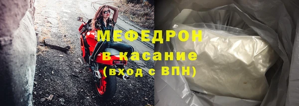 apvp Бугульма