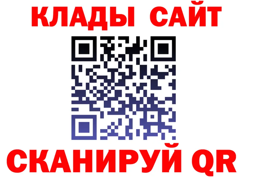 A PVP Соль зеркало это MEGA Оренбург