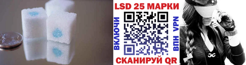 Купить  Оренбург  Лсд 25 экстази ecstasy 