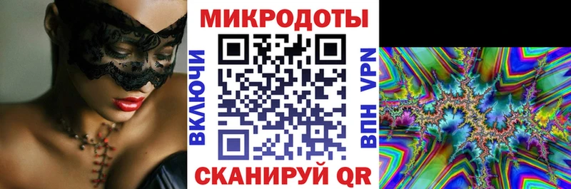 Псилоцибиновые грибы прущие грибы  Купить  Оренбург 